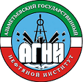 Альметьевский нефтяной институт