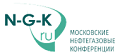 Московские нефтегазовые конференции