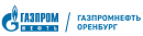 Газпром нефть Оренбург